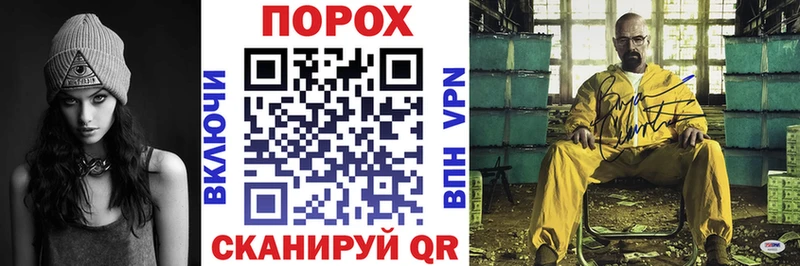 Amphetamine Premium  Калязин 