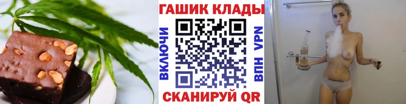 Canna-Cookies марихуана  дарнет шоп  Калязин 