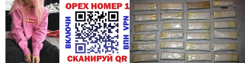 КОКАИН Fish Scale  Калязин 