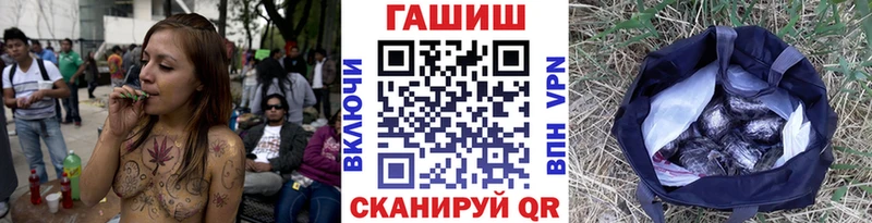 Гашиш VHQ  Калязин 
