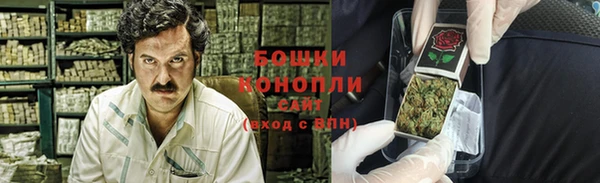 скорость mdpv Алексин