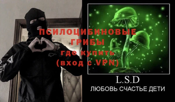 круглые Армянск