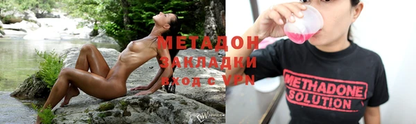 скорость mdpv Алексин