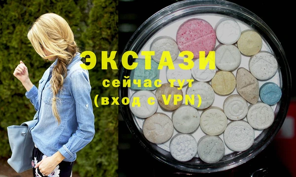 mix Аркадак