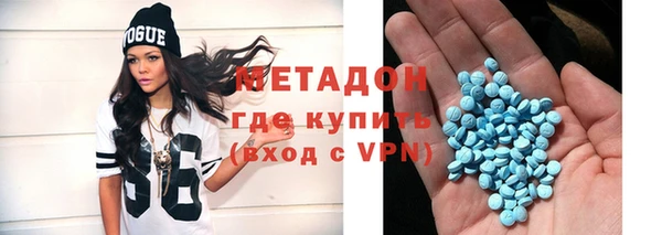 кокаин VHQ Бикин
