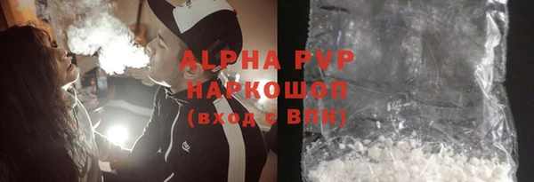 ПСИЛОЦИБИНОВЫЕ ГРИБЫ Беслан