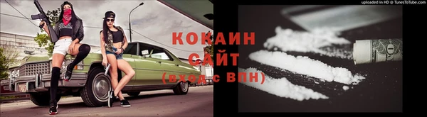 круглые Билибино