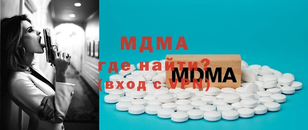 mix Аркадак