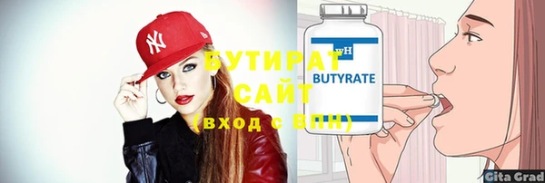 винт Арсеньев