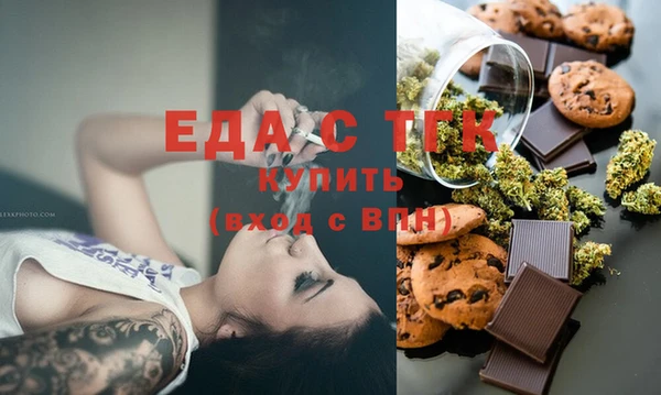 индика Алексеевка