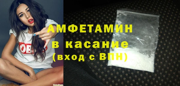 винт Арсеньев