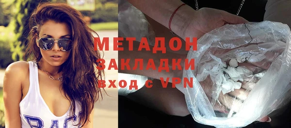 индика Алексеевка