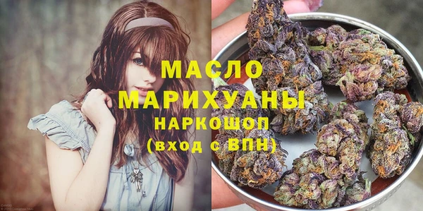 скорость mdpv Алексин