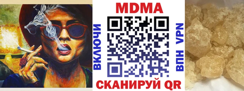 что такое Калязин сайты даркнета официальный сайт МДМА crystal