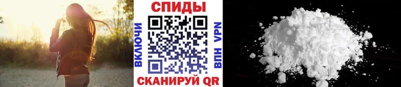 Метамфетамин винт Калязин