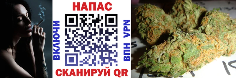 купить закладку  Калязин  Бошки марихуана LSD WEED 